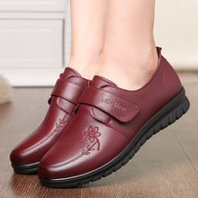 亚马逊老人头妈妈鞋软底女单鞋平底中老年工作女鞋AJ50802-1皮鞋