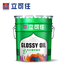 ����סˮ�Թ��͸���ֹ�����ʯ��ˮ��ɰˮ��ˮˇ�g�T���ֹ�����