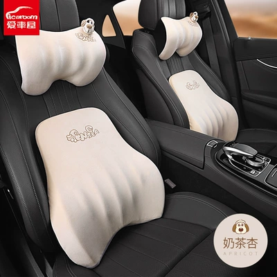 Waist support creative cartoon headrest