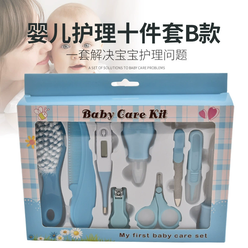 Уход за ребенком десятикомпонентный Набор для матери и новорожденного ребенка кормушка для лекарств уход кусачки для ногтей костюм D