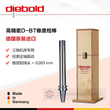 ��Diebold�������S�z�yо�� �z�� DBT30��BBT30���S�yԇ��