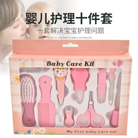 其他婴儿洗护;宝宝指甲钳;其他婴儿寝具