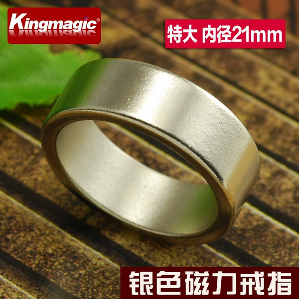 Silver magnetic ring (extra large - inner diameter 21mm)