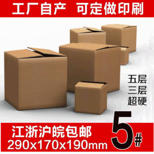 �����5̖���㼈�� ���f���b���]��������ЏS��С̖����F؛���l
