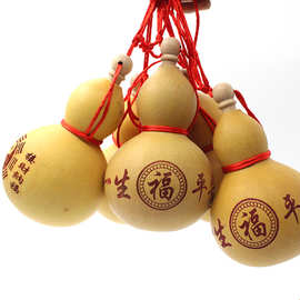 工厂批发18-19cm酒葫芦景区地摊夜市工艺挂件摆件八卦图工艺葫芦