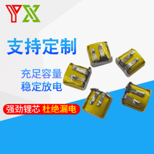 ����TWS�{�����C501012�ۺ����늳��O��i8i9s�m������L�ɳ��