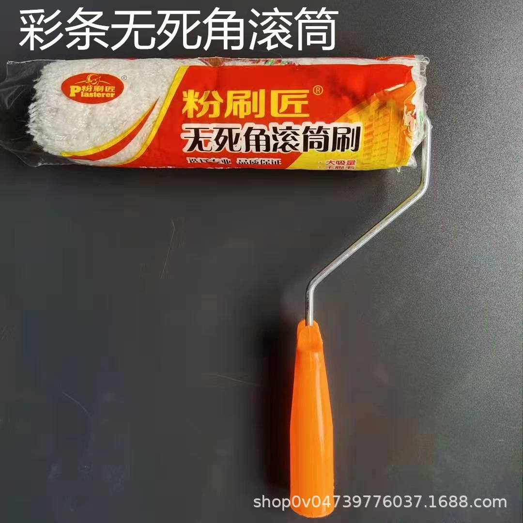 Оптовая роликовая щетка грубая краска валик хлопковая линия цветная полоса роликовая щетка без мертвого угла роликовая щетка