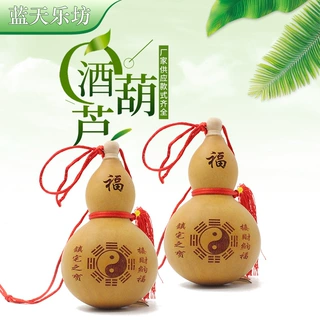 天然葫芦雕刻多种图案夜市旅游工艺品景区热卖挂件厂价大量批发