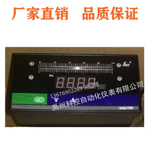 ��۲���SWP-ST803-01-23-HL-P-T-X�M�������@��