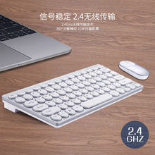 ֱ��2.4G�o���I�����b����A�Iñ�k���̄նYƷ�羳�I��o�����b