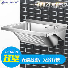 PS-720�̨�ڒ�ʽ���P�ϴ����β��l���gϴ�³؏N��ˮ�ێ����°�