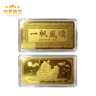 999����l �y�б��U�YƷ�ղ�Ͷ�Y��l �y�l�� ������u�� ��