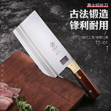 ���ҵ����ߏN���ΰ��в˵��N�������ؑc������ˮ�˵��h��呴�ʡ��