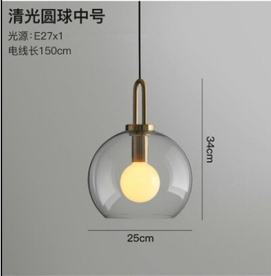 Betal model 25M Qingguang
