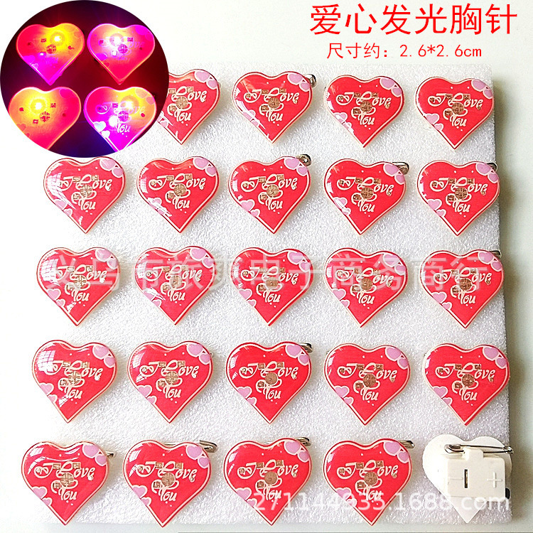 Lover’s Four Hearts (price of one) please take 25 or 50 pieces