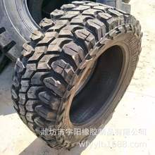 异型号轮胎37X13.50R22 胎 越野车轮胎