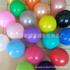 Round balloon, layout, 10inch, 2 gram, increased thickness