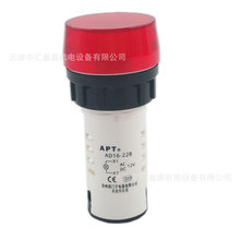 SIEMENS/���T�Ӽtɫָʾ�� AD16-22B/R22 AC/DC12V���÷���