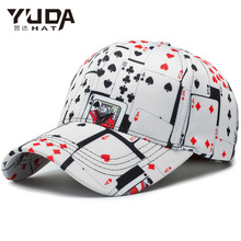 厂家批发2021年春季新款棒球帽 昱达 韩版时尚街头潮帽嘻哈扑克帽