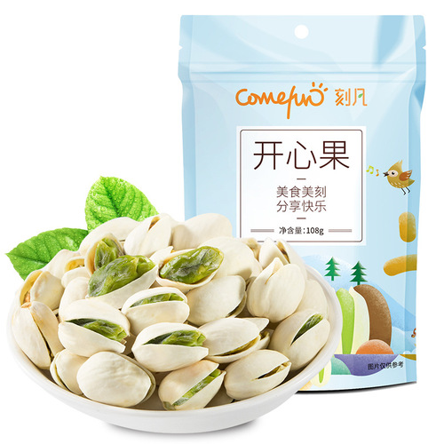 Kefan original open pistachios 108g/bag casual snacks salt-baked nuts roasted seeds and dried fruits wholesale