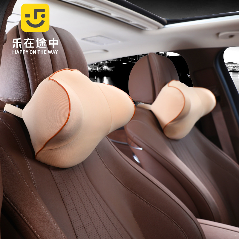 Car pillow pillow care cervical pillow to memory cotton cervical…
