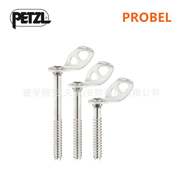 PETZL Climbing Laser Handle Ice Screw G050AA00 Aluminum Alloy Ice Climbing Icefall Anchor Point Ice Screw Outdoor