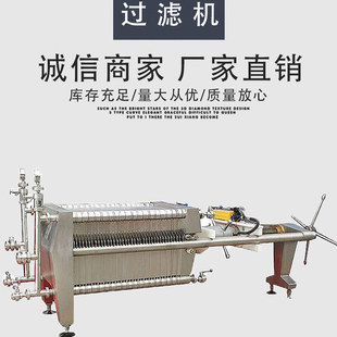 ��֭���ư���^�V�C �׾ƹ��������P䓉��V�C ���ʽ���徫�V�C