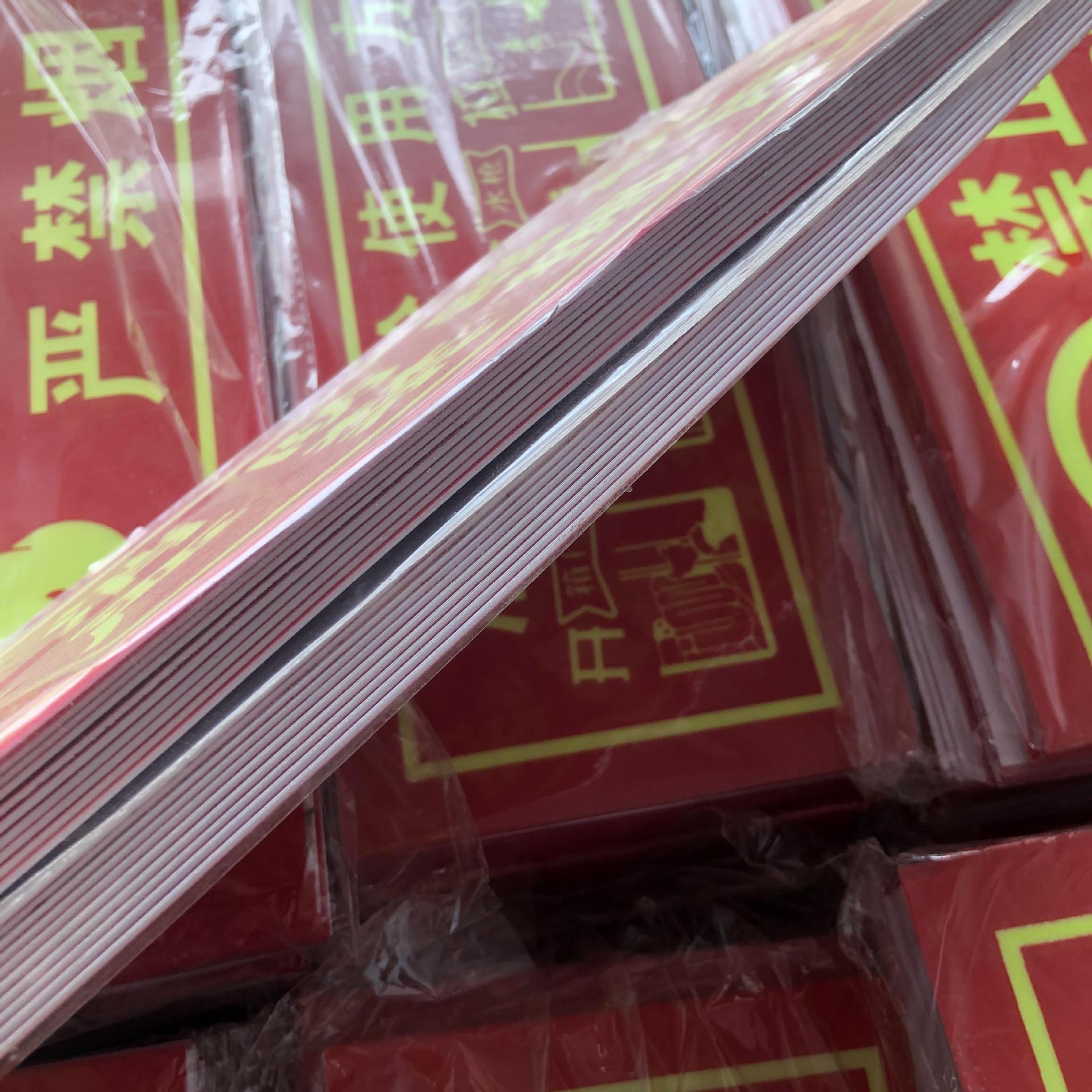 禁止吸烟标识安全提示牌PVC夜光墙贴消火栓灭火器使用方法现货
