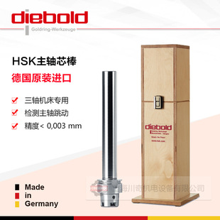 ��Diebold�������S�z��HSKA80 ���Ӝyԇ��72.580.740.200