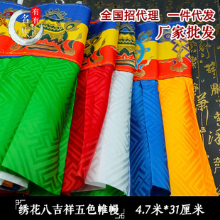 ��ʽ��Ʒ�S��ֱ�N��ʽ�����ˌ���ɫ���լ����ý�Ʒ��������