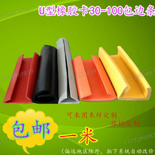 ��U���ܷ�l䓰忨�l��һ�����z�l�b�U�ͷ�ײ�����l���ی���߅�l
