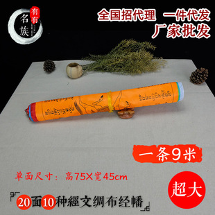 �؂���ʽ��Ʒ�S��ֱ�N��Ʒȫ�Ҹ�����̖10�N��20�潛ᦽ����L�R��