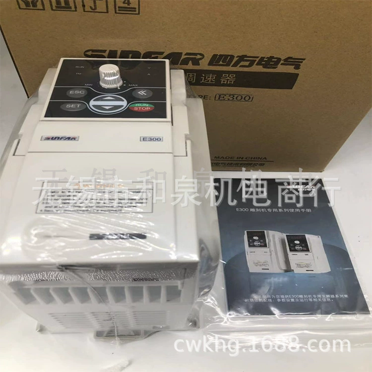 Новый четырехсторонний инвертор E300-2S0015L E300-2S0022L 2S0037L специально для гравировки машины