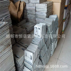 螺栓;金属建材;槽钢