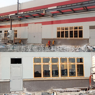 й����-�X�|�p��й���� ����14J938�D��