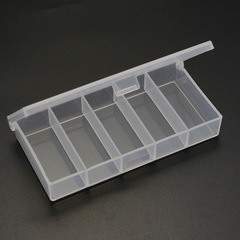 Mini 5-Compartment Fishing Tackle Box Lure Box Storage Box Lure Flash Double Ring Fish Hook 5-Compartment Bait Box