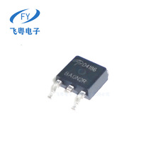 ȫ��AOD4186 D4186 TO252 40V 50A N������ЧӦ�� MOS�� �ֻ�