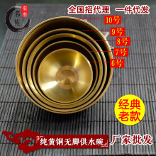 �؂���ʽ��Ʒ���l �����Ͽ�ƽ�_���~��ʽ��ˮ���}ˮ��ˮ����ˮ��