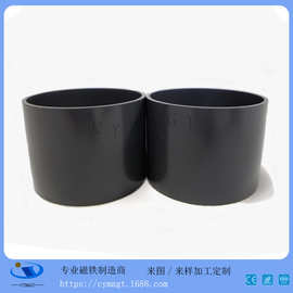 高速电机磁环 径向多极磁环模压磁环多级径向磁环