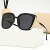 Fashionable trend retro sunglasses, glasses solar-powered suitable for men and women, Korean style