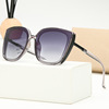 Fashionable trend retro sunglasses, glasses solar-powered suitable for men and women, Korean style