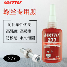 ���؅����z277�ܷ��z�͸ߜ�ˮ�ߏ����ݼy�i�̄��S���ݽz�o���z