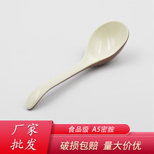 �´�����ܰ����末�������x��Ͳ;���ˤ�{�������pɫС����