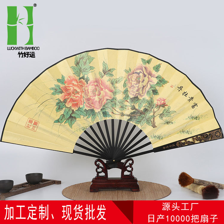 Cabeza verde molienda pulido transparente estilo antiguo plegable ventilador de 10 pulgadas ventilador de los Hombres estilo chino bambú ventilador antiguo estilo tallado logo