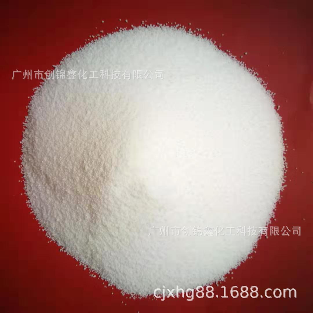 高品质 紫外线吸收剂 型号齐全UV-326  328 329用于食品包装