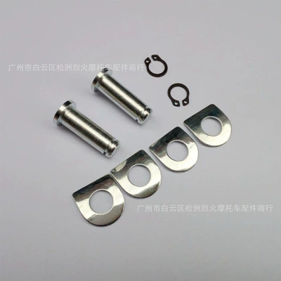 Motorcycle Walking System Parts aluminum alloy pedal