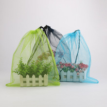 厂家直供涤纶束口袋超市水果蔬菜网布收纳袋抽绳购物玩具网袋鲜果