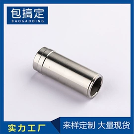 CNC加工;其他机械加工;机修组合工具