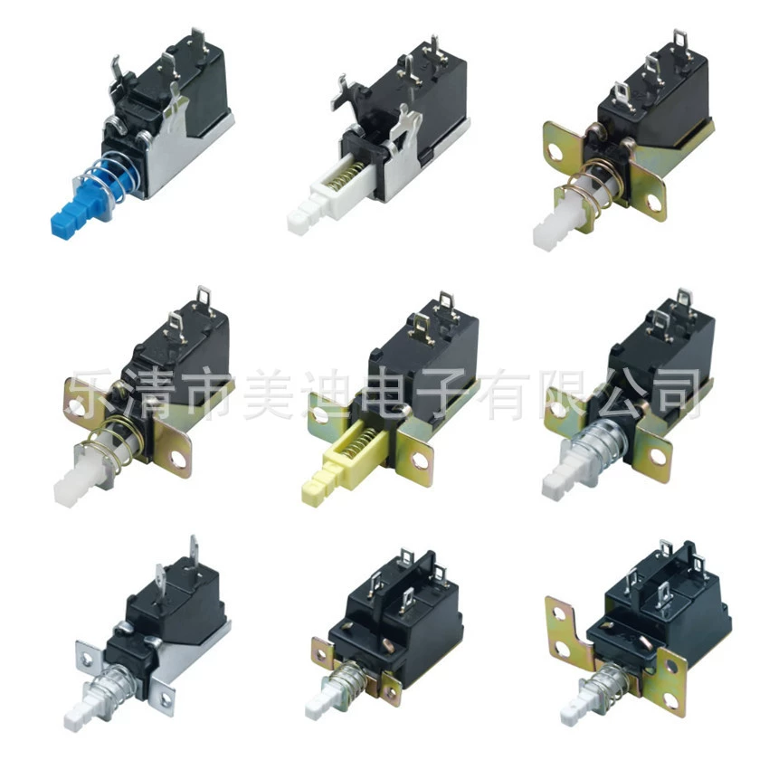 A03 Power Direct Block Switch A03-115 PS-22F01L Push Push-type switch Press keycap Press switch