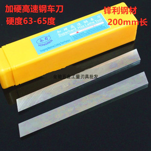 ���и����܇����䓵������߼�Ӳ��䓵��l����䓗l���̵�HRC65